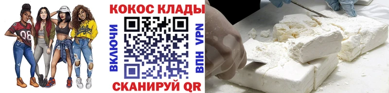 Купить Альфа ПВП  МЕФ  Амфетамин  Вейп ТГК  Канабис  Тара