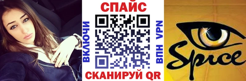 Купить закладки  Тара  БУТИРАТ Butirat 