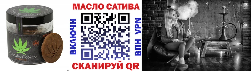 Купить  Тара  Canna-Cookies конопля 