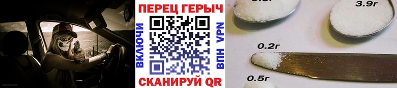 Купить закладки  Тара  Героин VHQ 