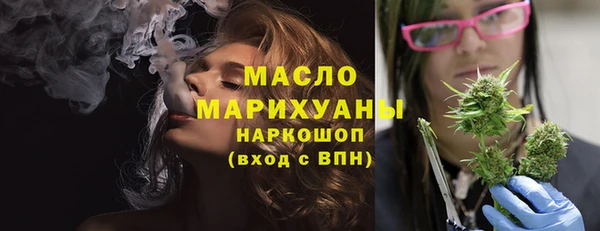 твердый Верея