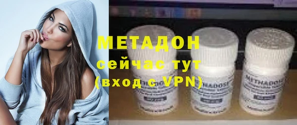 наркотики Верхний Тагил