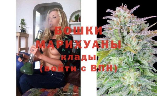 твердый Верея