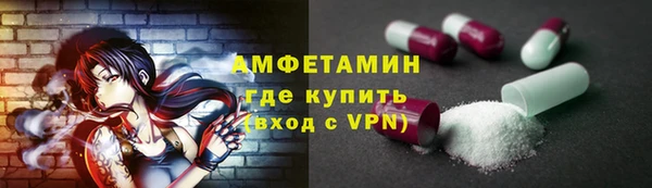 твердый Верея