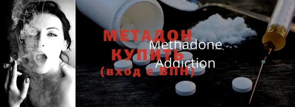 МДПВ Володарск