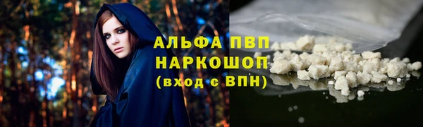 твердый Верея