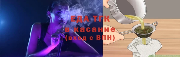 наркотики Верхний Тагил