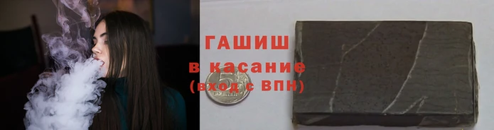 твердый Верея