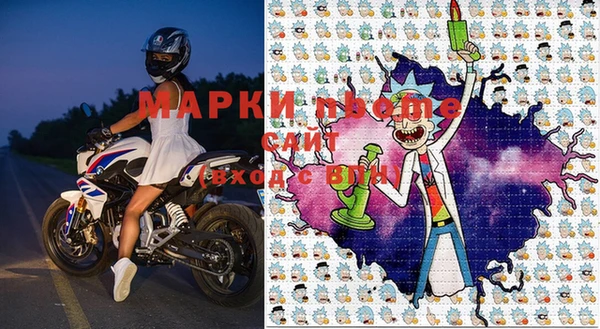 твердый Верея