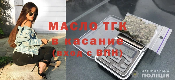 наркотики Верхний Тагил