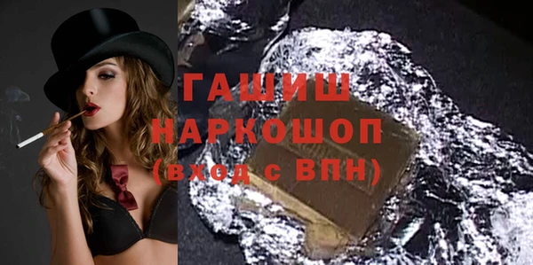 твердый Верея