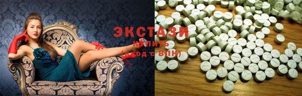 твердый Верея