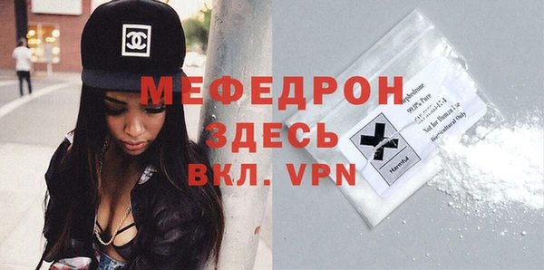 ECSTASY Волосово