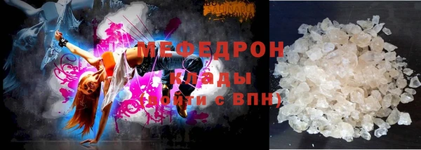 твердый Верея