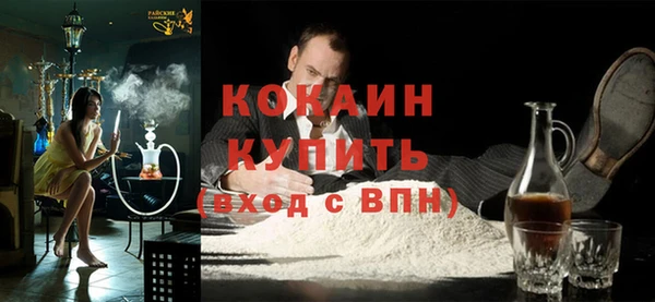 сатива Верхнеуральск
