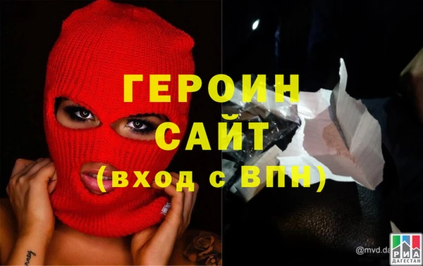 наркотики Верхний Тагил