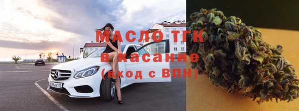 ECSTASY Волосово