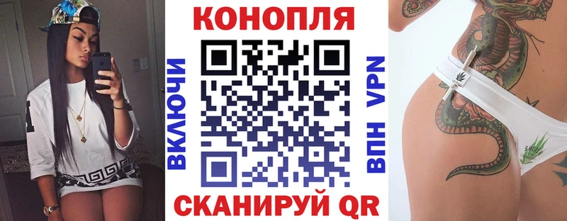Конопля MAZAR  Купить  Тара 